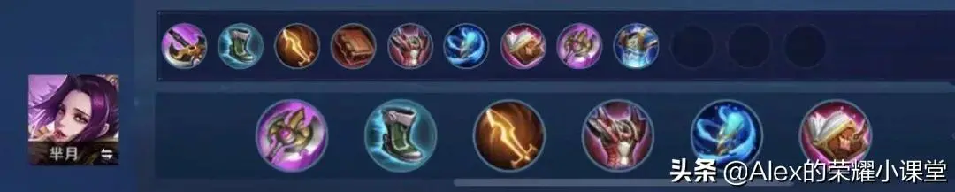 末日出装(末日出装dota17173)