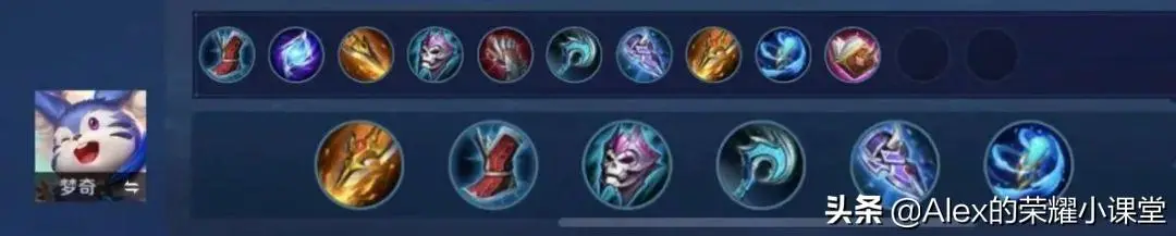 末日出装(末日出装dota17173)