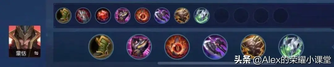 末日出装(末日出装dota17173)