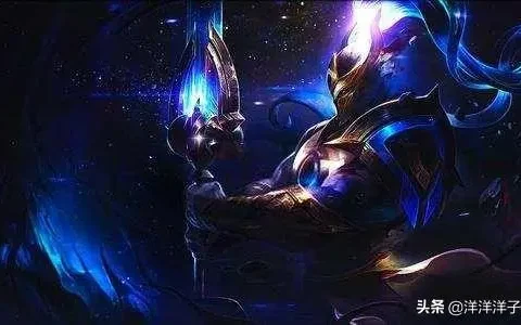 ap赵信(Ap赵信符文)