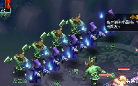 梦幻西游侠士水路攻略(梦幻西游侠水路怎么刷)