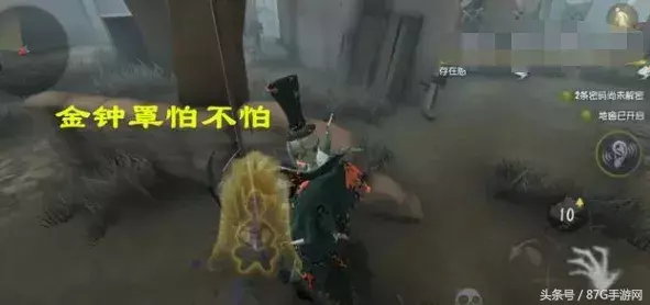 炫舞最新外挂(炫舞游戏挂)