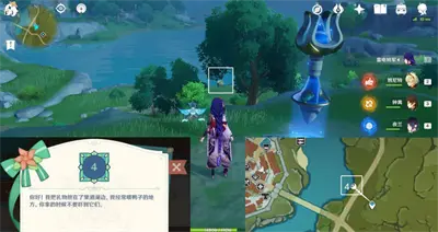 元神丰饶喜宴盛行时宝箱位置共享