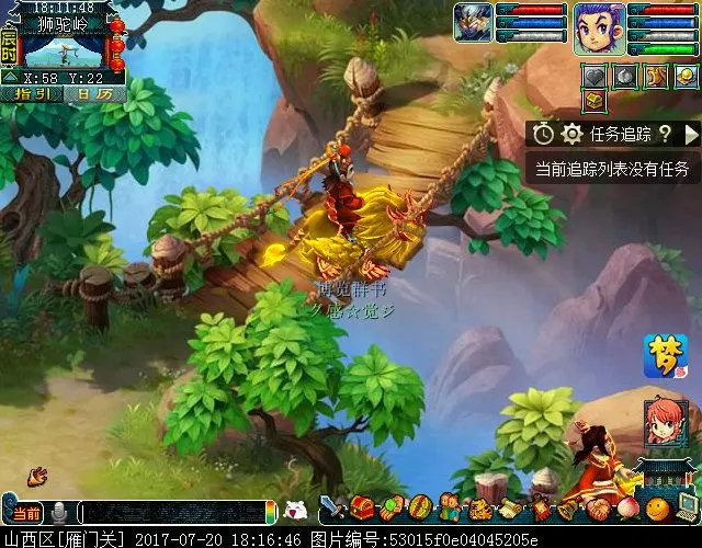 梦幻西游诗意名字(梦幻西游诗意名字女)