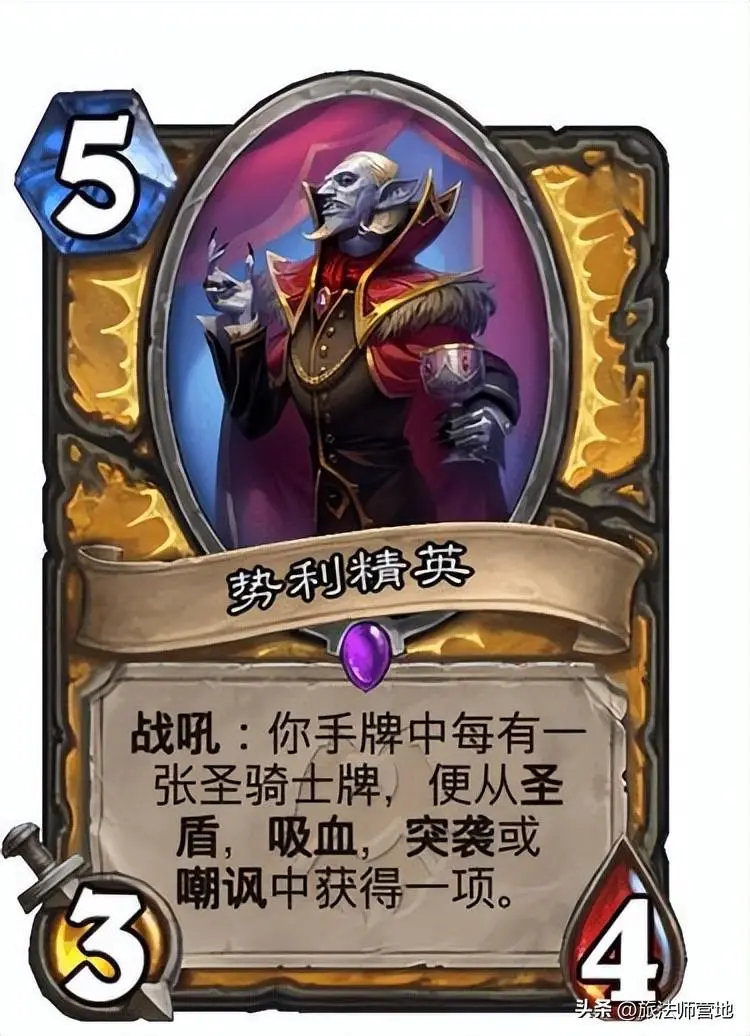 狂野之血(狂野之血中文破解版下载)