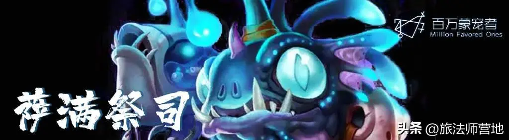 狂野之血(狂野之血中文破解版下载)