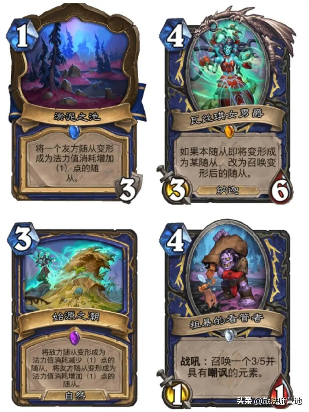 狂野之血(狂野之血中文破解版下载)