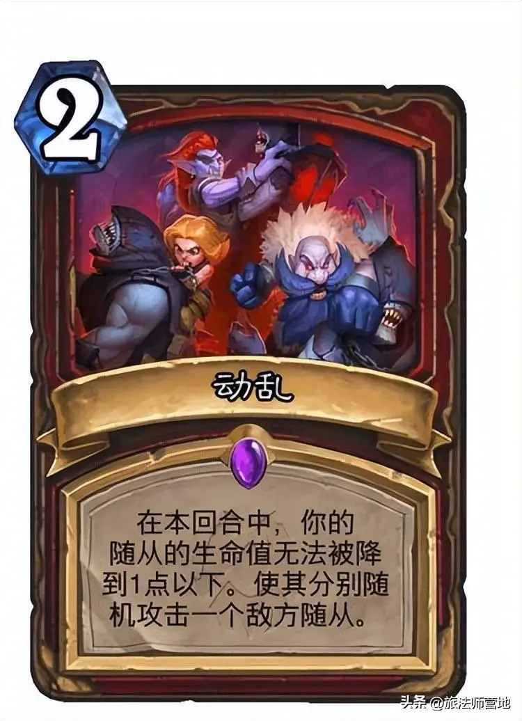 狂野之血(狂野之血中文破解版下载)