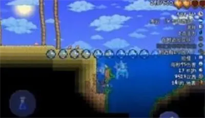 社区微光湖位置共享