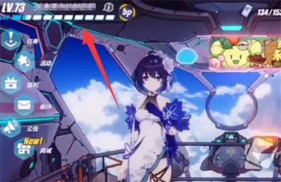 崩溃3最新兑换代码2022大全