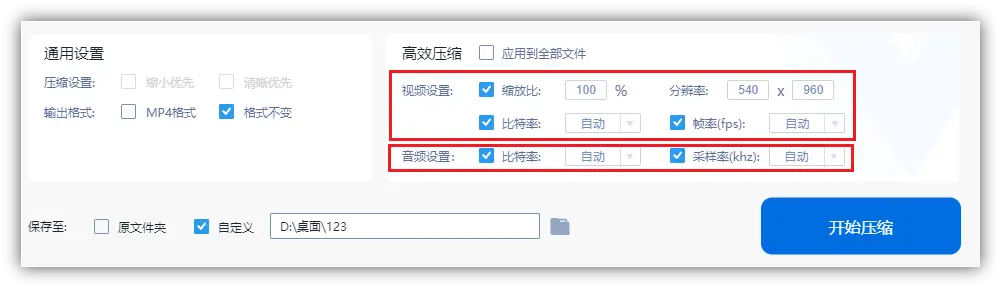好用的解压软件有哪些   2022好用的解压软件排行榜