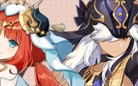 《原神》版本3.2up池内容是什么