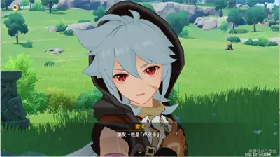 元神飘老酒香任务攻略分享