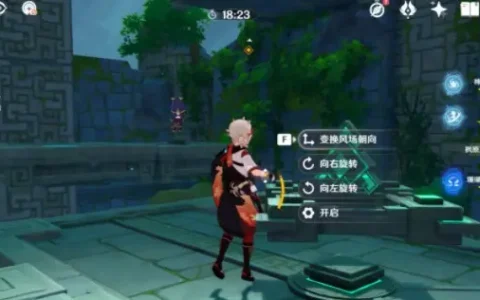 《原神》汉察五风通关方式