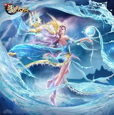 斗罗大陆波塞西清凉去图大长腿全身性感无水印美图分享