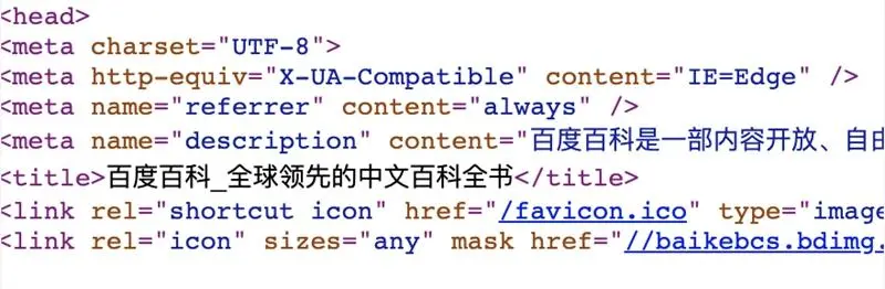 网站如何设置高质量标题  网站设置高质量标题方法