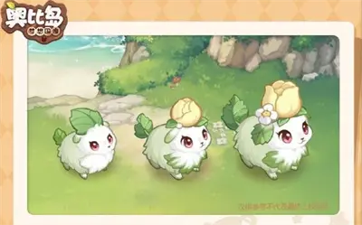 奥比岛梦之国阿尔及利亚获得方法分享