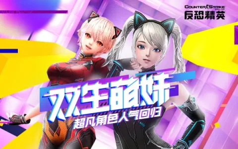 csol皮皮虾武器，csol谜语礼盒选哪个好