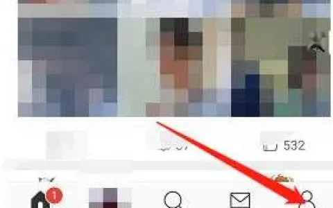 微博粉丝头条价格查询，微博粉丝头条在哪看