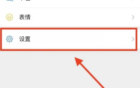微信文件下载后自动打开，微信下载文件后自动打开