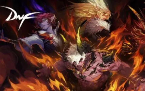 dnf年套2021春节礼包什么时候出，DNF2022年春节礼包