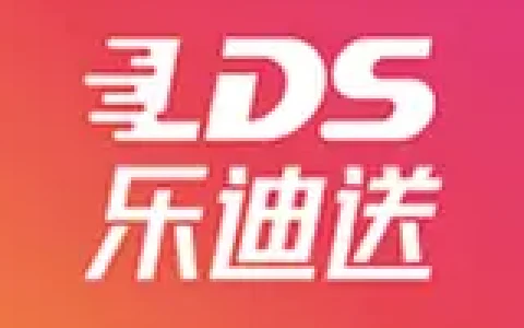 有什么软件可以快递上门取件的，寄快递用什么软件叫上门取件