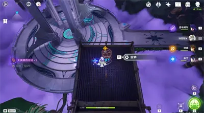 原神3.2意识之舟所到之处任务完成方式分享