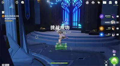 原神3.2意识之舟所到之处任务完成方式分享