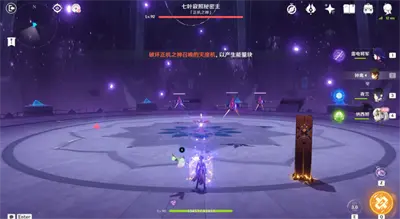 原神3.2意识之舟所到之处任务完成方式分享