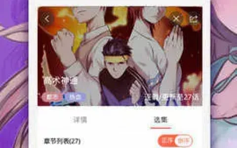 嘿嘿漫画,嘿嘿漫画在线阅读,嘿嘿漫画在线阅读页面免费漫画