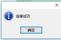navicat for mysql怎么连   navicat for mysql连接方法