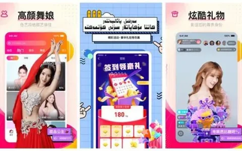 精品国富产二代2app官方入口导航，精品国富产二代2app官方入口91