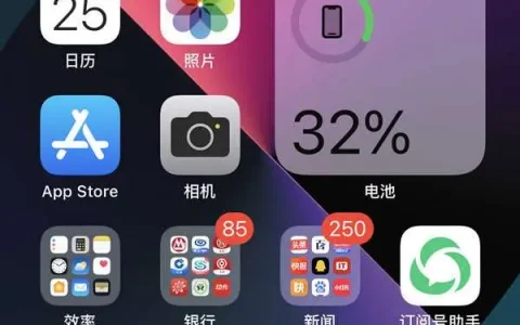 苹果11如何关闭飞行模式，苹果11的飞行模式怎么关闭