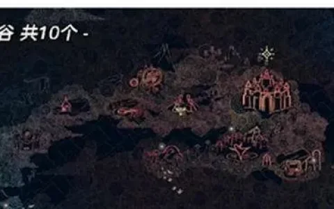 光遇中霞谷的神庙在哪，光遇霞谷神庙的位置都在哪