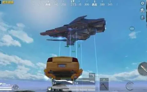 和平精英怪兽之王衣服多少钱，和平精英怪兽之王套装保底多少钱