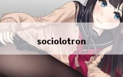 sociolotron