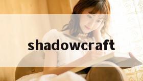 shadowcraft