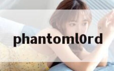 phantoml0rd