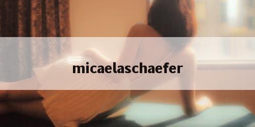micaelaschaefer