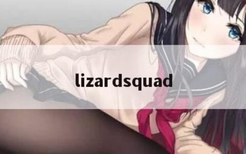 lizardsquad
