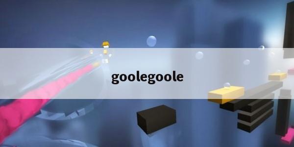 goolegoole