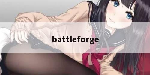 battleforge