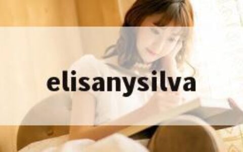 elisanysilva