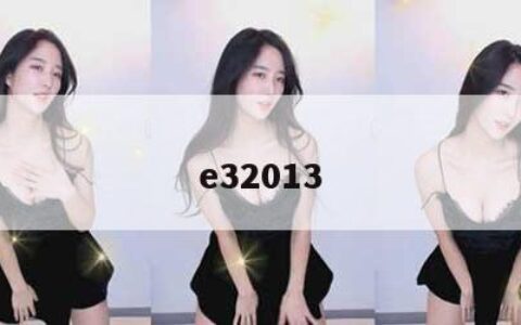 e32013