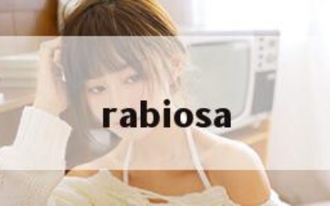 rabiosa