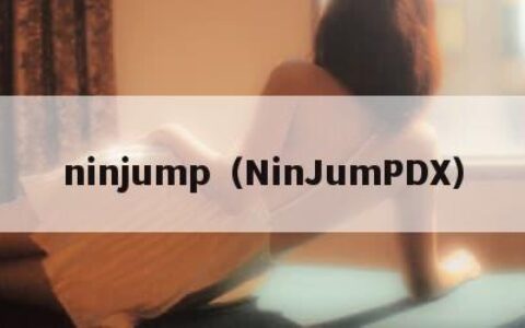 ninjump（NinJumPDX）