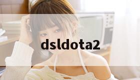 dsldota2