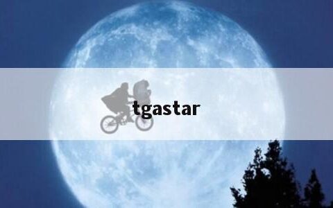 tgastar