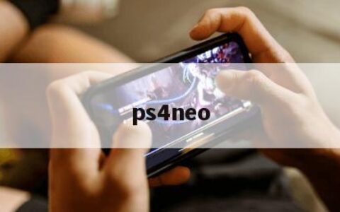 ps4neo